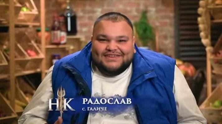 Радо от Хелс китчън ПРЕБИТ от сина на Ценко Чоков