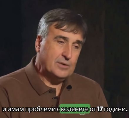 1744621430 909 Голям скандал с Веселин Маринов Какво се случва