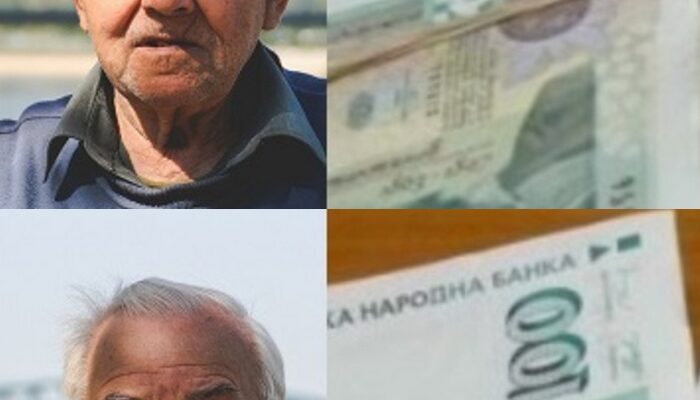 Допълнителни пари за пенсионерите! 100 или 50 лв. за Великден – вижте кой колко ще получи 5 Допълнителни пари за пенсионерите 100 или 50 лв за Великден