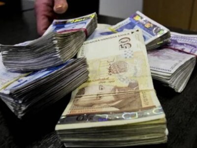 за пенсионерите Решено е за добавките