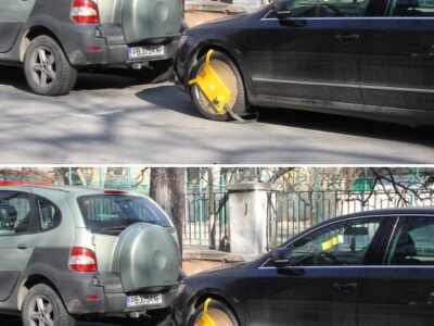 новата такса за паркирането пред блока