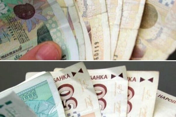 Разбра се кои пенсионери остават без добавки, виж дали си от тях 5 се кои пенсионери остават без добавки виж дали си