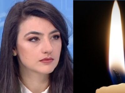 Бориславова Почивай в мир приятелю