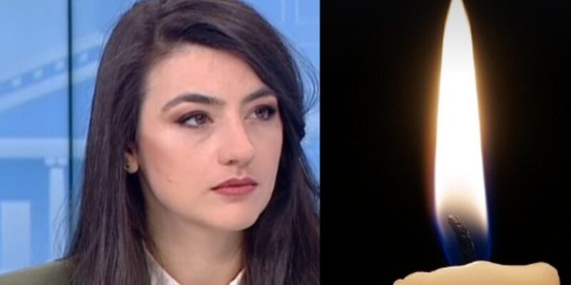 Лена Бориславова: Почивай в мир, приятелю! 5 Бориславова Почивай в мир приятелю