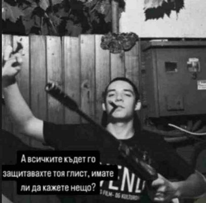 Убиецът на Маги проговори и разкри какво се е случило