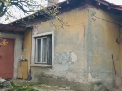 нов дом отказа да ремонтира къща ето защо