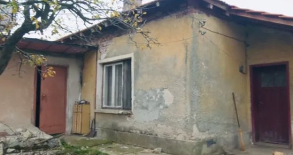 Бригада нов дом отказа да ремонтира къща, ето защо: 3 нов дом отказа да ремонтира къща ето защо