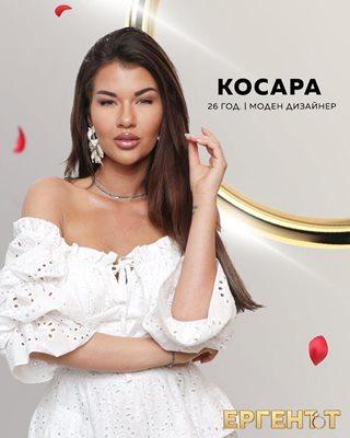 1750765079 321 КРАЙ НА СЛУХОВЕТЕ Ето я истината за Мартин Елвиса и