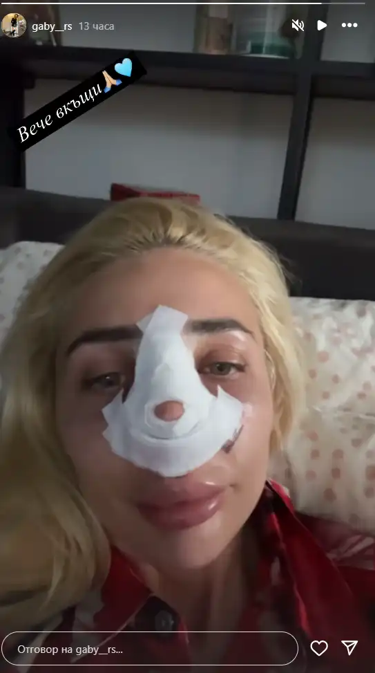 1750765595 103 Надали ще я познаете Ето я Габи от Ергенът след.webp