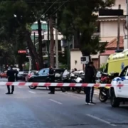 ubiha izvesten mafiot