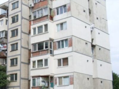 е голяма Засяга всеки българин Апартаментът ти вече не