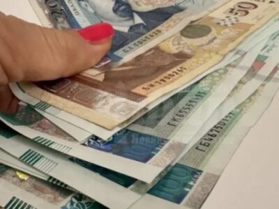какви ще са пенсиите в евро след 1 януари