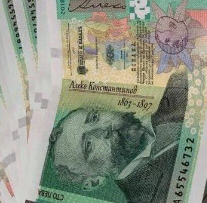 Добра новина! По 100 лв. повече за пенсионерите 3 100 lv poveche za pensionerite
