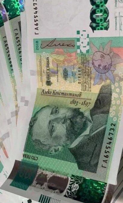 100 lv poveche za pensionerite
