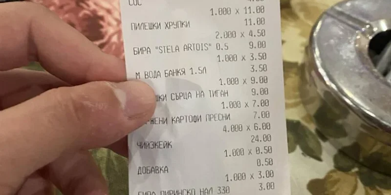 1720844125 big 0 8.webp