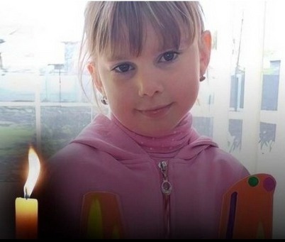 malka zvezdichka otletya km nebeto… 4 godishno momichencze zagina pri