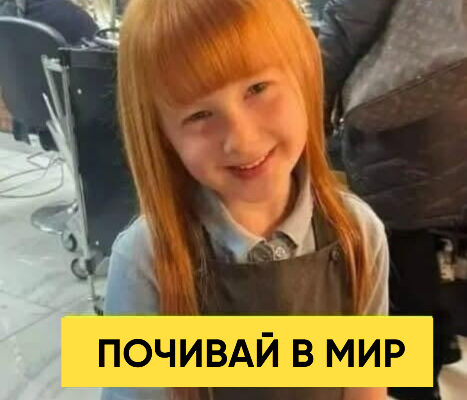С натежали сърца съобщаваме за кончината. Когато разберете коя е тя, ще заплачете: 5 natezhali srcza sobshhavame za konchinata kogato razberete koya e