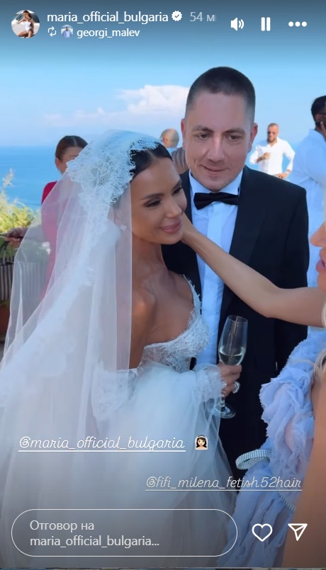 prvi kadri ot golyamata grczka svatba na mariya roklya unikat i