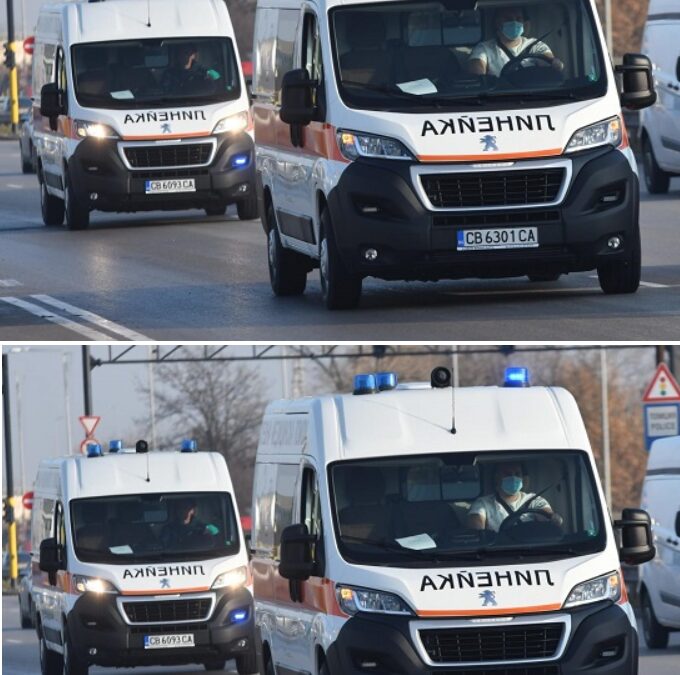 se vrna v blgariya hvana sprugata si na kalp