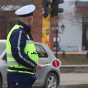 poluchavash dvojna globa ot kat ako nyamash