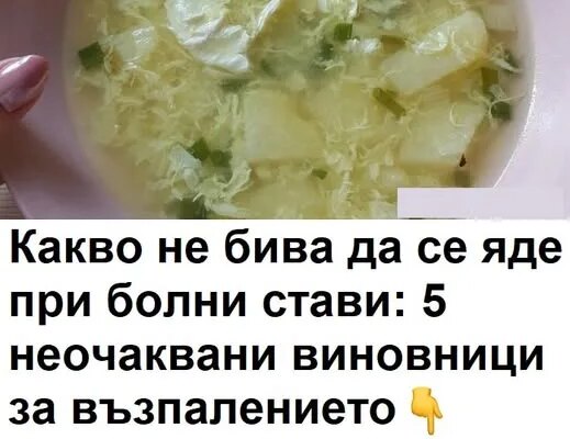 ee0d5a6cc031fc144a0a0d53bda6f88c