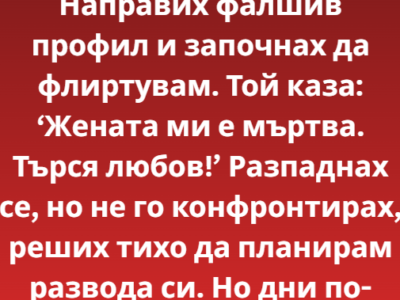 1762339832 screenshot 9