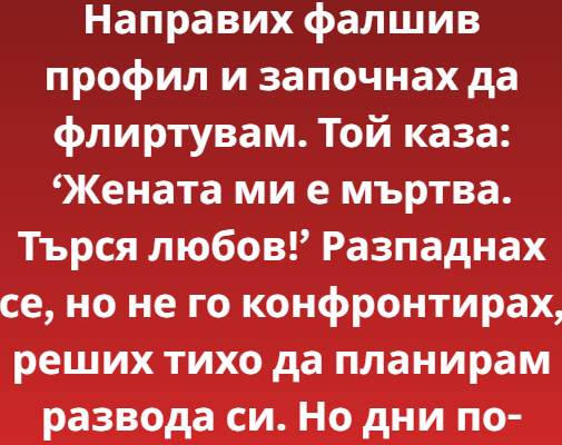 1762339832 screenshot 9