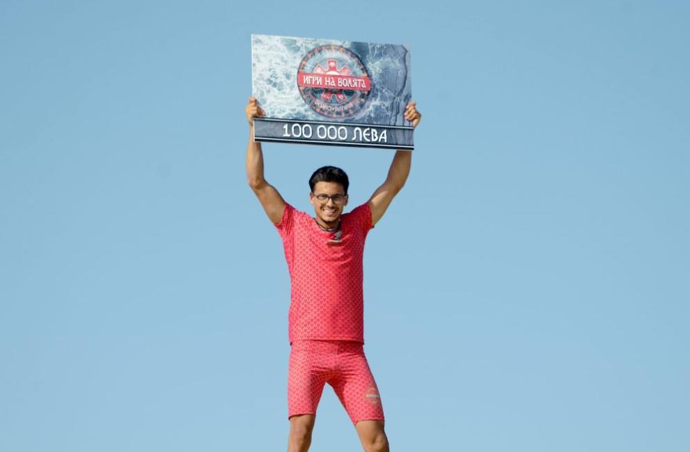 1762854733 984 izdnka izteche snimka ot finala na „igrite eto go i