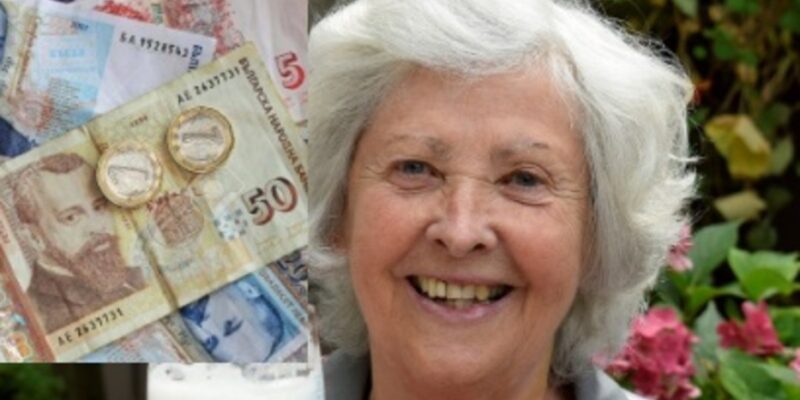 1763463549 resheno e kolednite dobavki shhe sa…