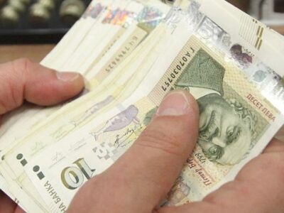 pensiite s 46 – eto koga vliza v sila