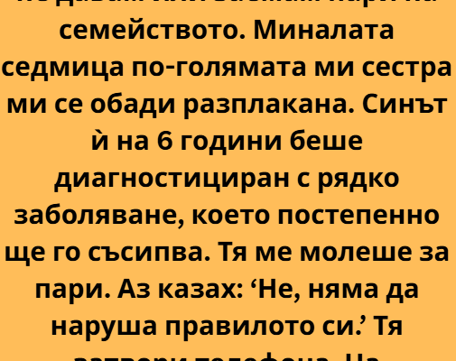 screenshot 1 10