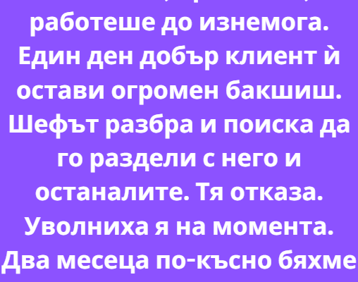 screenshot 4 39