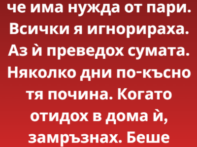 1765871452 screenshot 4 1