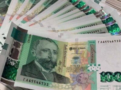 Kрай на десетте заплати при пенсиониране за... 26 kraj na desette zaplati pri pensionirane za