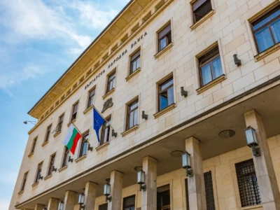 na bnb obyavi kakvo se sluchva s priemaneto na.webp.webp