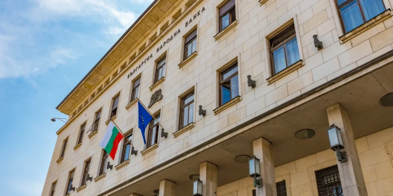 na bnb obyavi kakvo se sluchva s priemaneto na.webp.webp