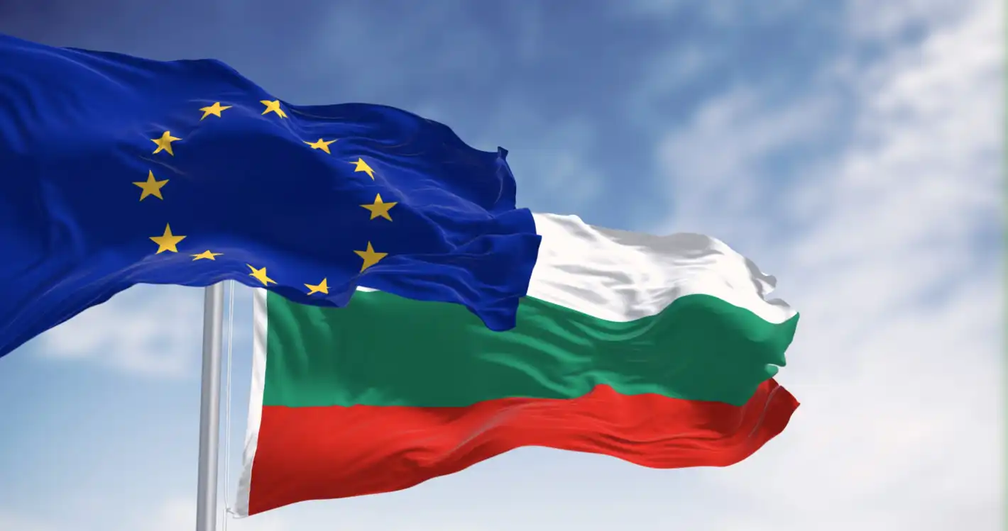 tezhko ni ek zavezhda delo sreshhu blgariya