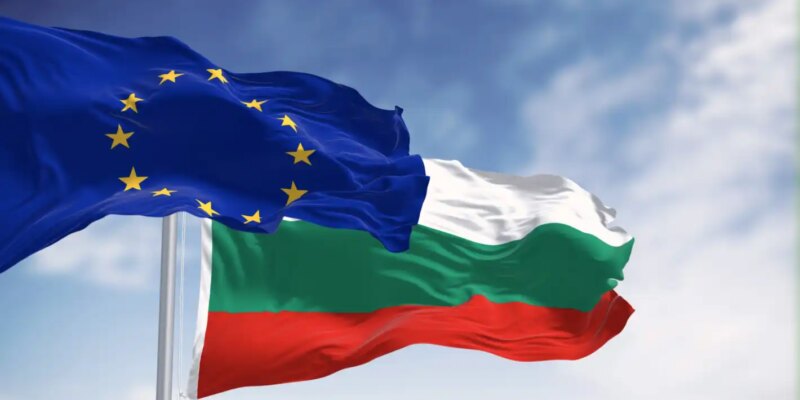 zavezhda delo sreshhu blgariya