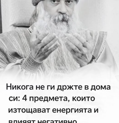 1766307573 screenshot 5 10