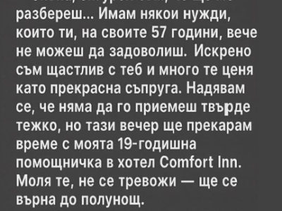 1766599239 screenshot 10 9