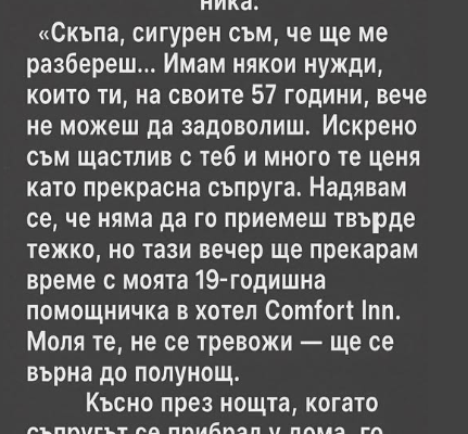 1766599239 screenshot 10 9