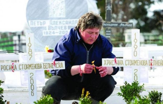 1768560271 339 gospod zabavya no ne zabravya ubieczt na sestri belnejski e…