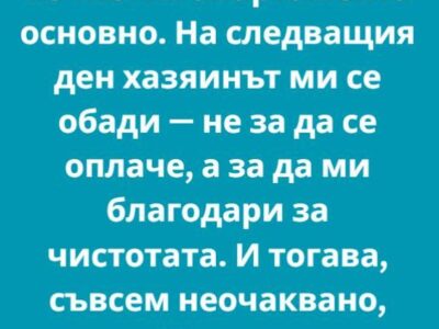 607997881 122215443266271488 7378470021455626257 n