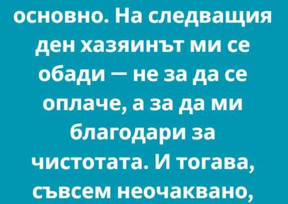 607997881 122215443266271488 7378470021455626257 n