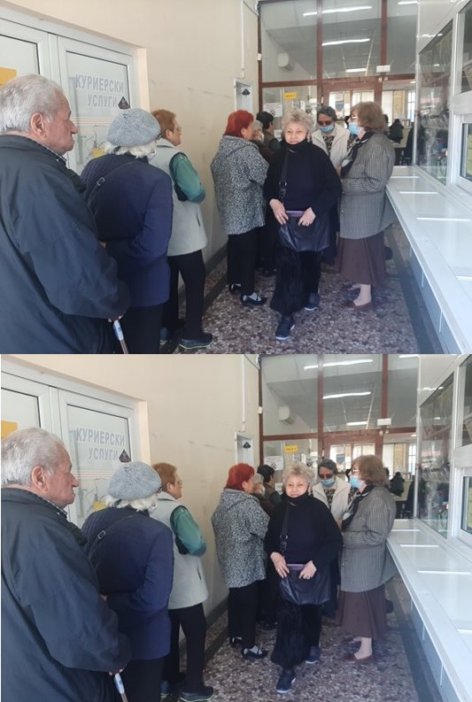 izvnredno obyaviha pensiite za velikden proveri kolko pari shhe poluchish