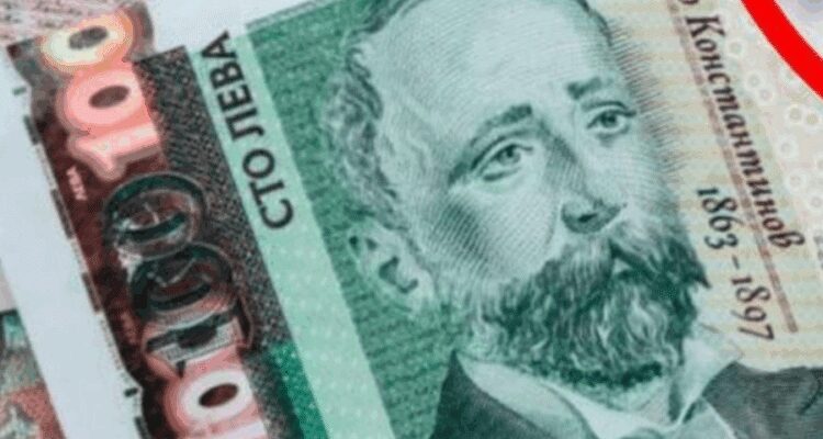 ot 1 vi yanuari vsichki pazaruvashhi s banknoti ot 100 leva