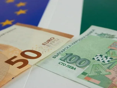 България може да стане първата държава в рамките на Единния валутен механизъм, която... 39 screenshot 15