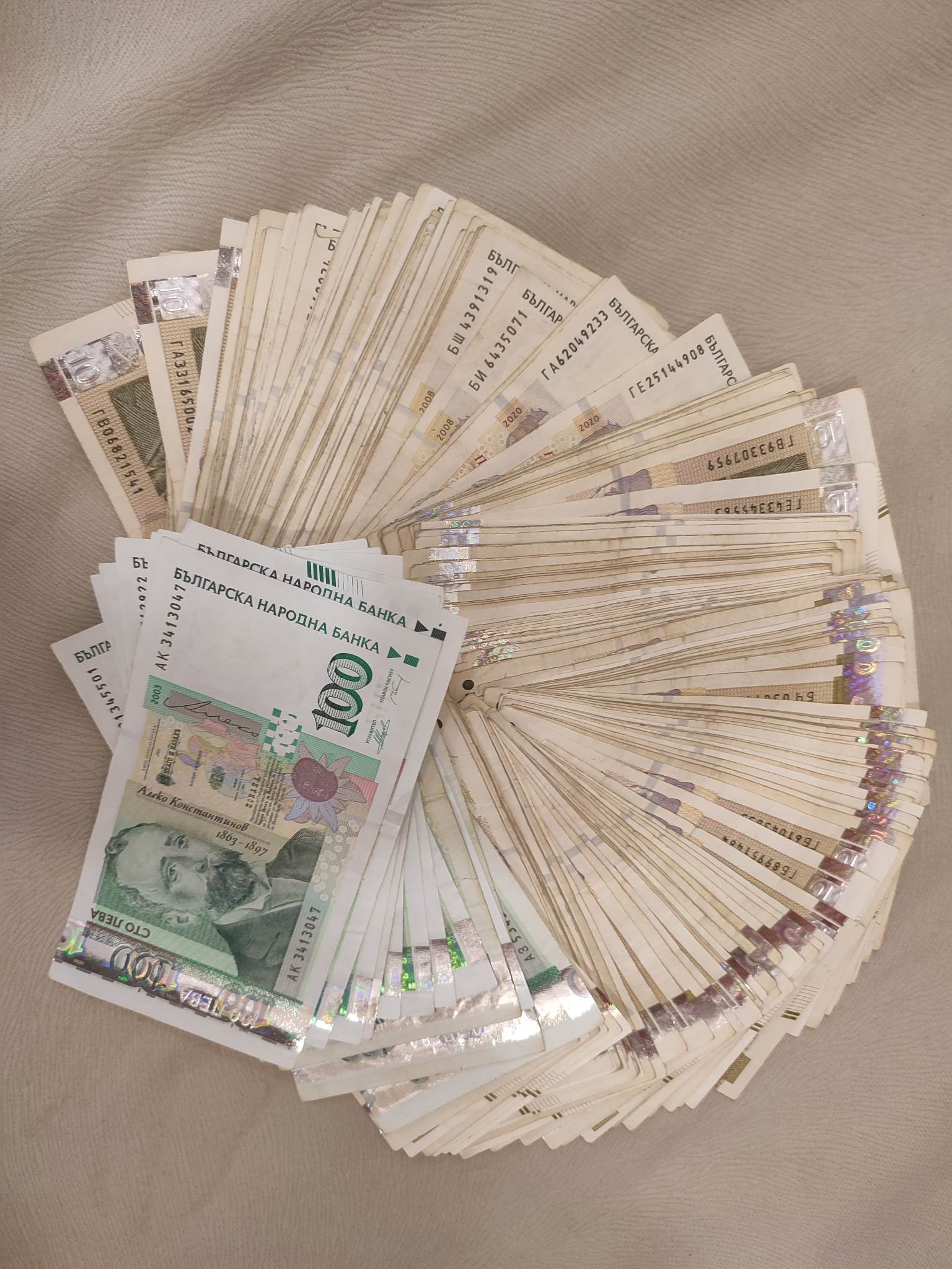 zaplatata na uchitelite stana kolosalnata suma ot