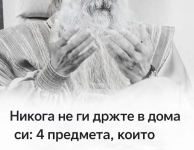 1766307573 screenshot 5 10