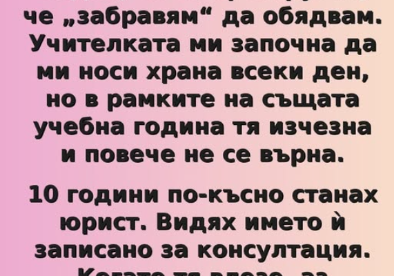 1766918134 screenshot 7 18